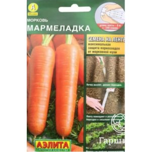 Морковь Мармеладка на ленте 8 м, Семена Аэлита