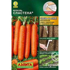 Морковь Сластена на ленте 8 м Семена Аэлита 46₽