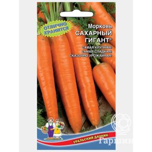 Морковь Сахарный гигант ц/п Уральский дачник, Семена Марс