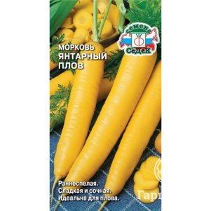 

Морковь Янтарный плов 0,1 г ц/п, Семена Седек