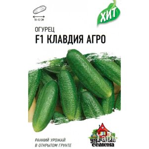 Огурец Клавдия F1 0,3 г, Семена Гавриш