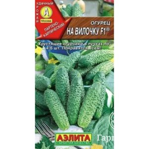 

Огурец На вилочку F1 ц/п 10 шт, Семена Аэлита