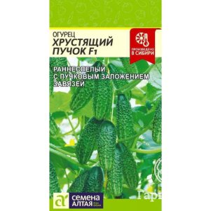 Огурец Хрустящий Пучок F1 цп 6 шт Семена Алтая 107₽