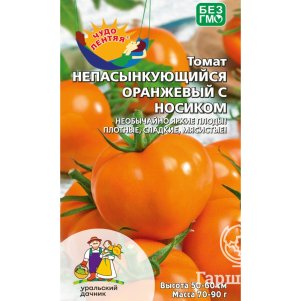 

Томат Оранжевый с носиком непасынкующийся ц/п Уральский дачник, Семена Марс