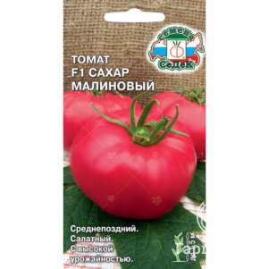 Томат Сахар Малиновый цп 01 г Семена Седек 60₽