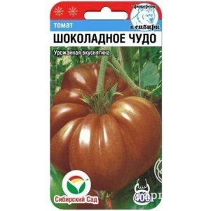 Томат Шоколадное чудо цв/п 20 шт, Семена Сибирский сад