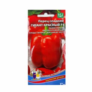 Перец Гигант красный F1 ц/п Уральский дачник, Семена Марс