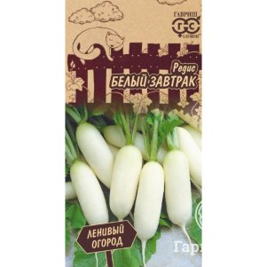 Редис Белый завтрак (серия Ленивый огород) 2 г, Семена Гавриш