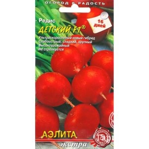 Редис Детский F1 цп 1 г Семена Аэлита 38₽