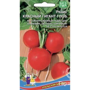 Редис Красный гигант глоб, ц/п Уральский дачник 2 г, Семена Марс
