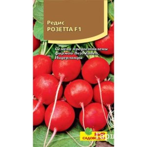 Редис Розетта цп 100 шт Семена Мир Садоводов 80₽