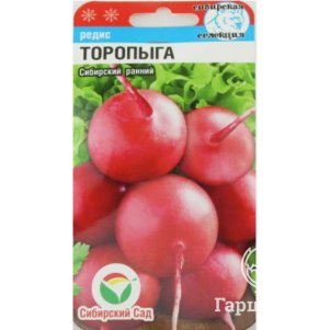 Редис Торопыга цп 2 г Семена Сибирский сад 39₽