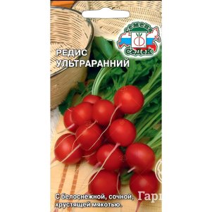 Редис Ультраранний цп 3 г Семена Седек 41₽