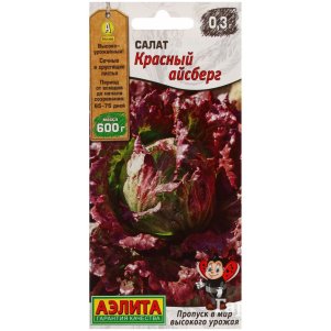 Салат Красный айсберг кочанный цп 03 г Семена Аэлита 52₽
