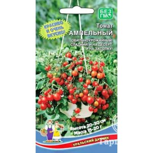 Томат Ампельный F1 ц/п Уральский дачник, Семена Марс