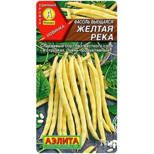 Фасоль Желтая река вьющаяся цп 5 г Семена Аэлита 41₽