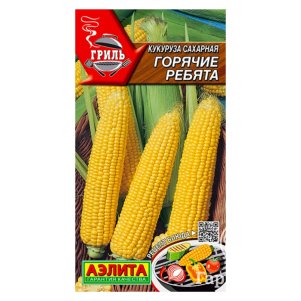 Кукуруза Горячие ребята сахарная цп 7 г Семена Аэлита 32₽