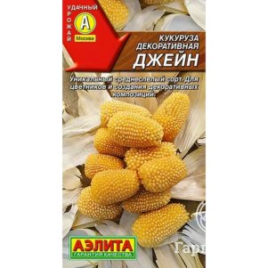 Кукуруза Декоративная Джейн цп 10 шт Семена Аэлита 42₽