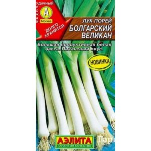 Лук порей Болгарский великан ц/п 0,5 г , Семена Аэлита