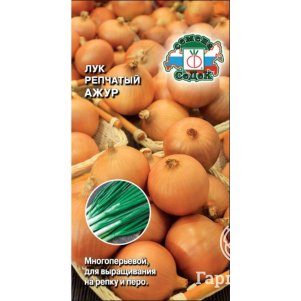 Лук Ажур репчатый цп Семена Седек 32₽