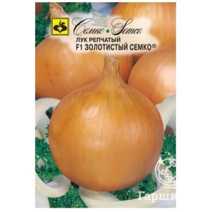 Лук Золотистый Семко репчатый F1 цп 1 г Семена Семко 139₽
