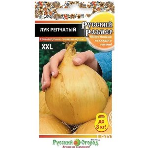 Лук Русский размер репчатый ц/п 100 шт. Семена Русский Огород