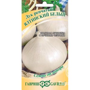 Лук Ялтинский белый репчатый  ц/п автор. 0,5-1 г, Семена Гавриш