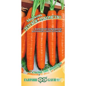 Морковь Детское лакомство авторцп 20 г Семена Гавриш 43₽