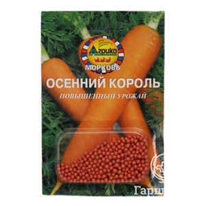 Морковь Драже Осенний король 300 шт Семена Агрико 39₽