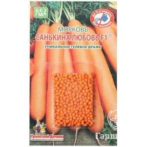 Морковь (Драже) Санькина любовь F1 ц/п Уральский дачник, 250 шт, Семена Марс
