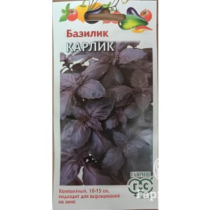 

Базилик Карлик фиолетовый ц/п 0,1-0,3 г , Семена Гавриш