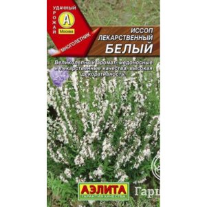 

Иссоп Лекарственный белый ц/п 0,1 г. Семена Аэлита