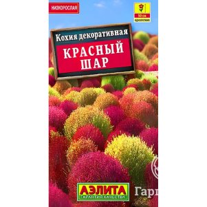 

Кохия Красный шар ц/п 0,1 г, Семена Аэлита