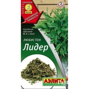 

Любисток Лидер ц/п 0,3 г, Семена Аэлита