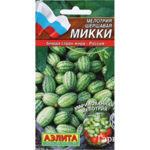 

Мелотрия (Мышиная дыня) Микки ц/п 10 шт, Семена Аэлита