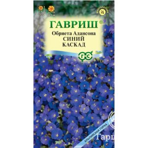 Обриета Синий каскад серия Альпийская горка 005 г Семена Гавриш 34₽