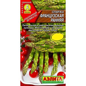 

Спаржа Французская ранняя ц/п 0,5 г/20 шт, Семена Аэлита