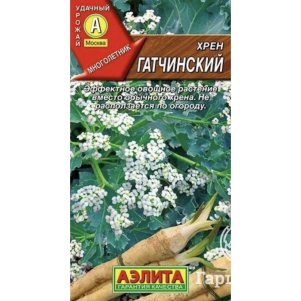 

Хрен Гатчинский ц/п 0,3 г, Семена Аэлита