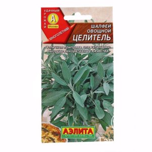 

Шалфей Целитель овощной ц/п 0,2 г, Семена Аэлита