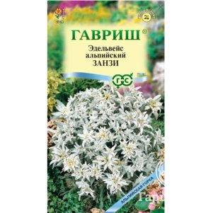 

Эдельвейс Занзи альпийский (серия Альпийская горка) ц/п 0,02 г, Семена Гавриш