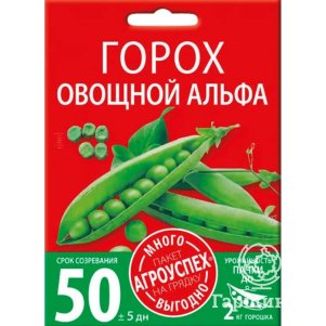 Горох Альфа овощной цп 40 г Семена Агроуспех 79₽