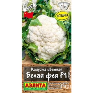 Цветная капуста Белая фея F1 цп Семена Аэлита 56₽