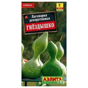 Лагенария Гнездышко декоративная цп 1 г Семена Аэлита 53₽