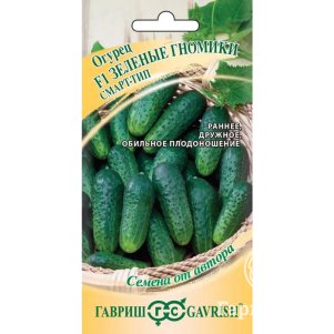 Огурец Зеленые гномики F1 мини пикуль, смарт-тип, автор. 10 шт, Семена Гавриш