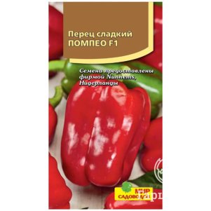 Перец Помпео сладкий F1 цп 5 шт Семена Мир Садоводов 196₽