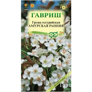 Груша Уссурийская 0,3 г, Семена Гавриш