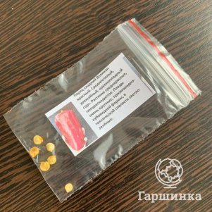 

Перец Великан красный сладкий 5 сем, Частная коллекция