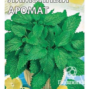 

Мелисса Лимонный аромат 0.1 г, Семена Гавриш