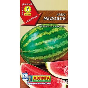 Арбуз Медовик цп 1 г Семена Аэлита 35₽