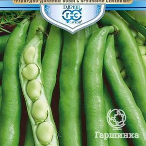 

Бобы Царский урожай ц/п 10 шт (серия Русский богатырь), Семена Гавриш